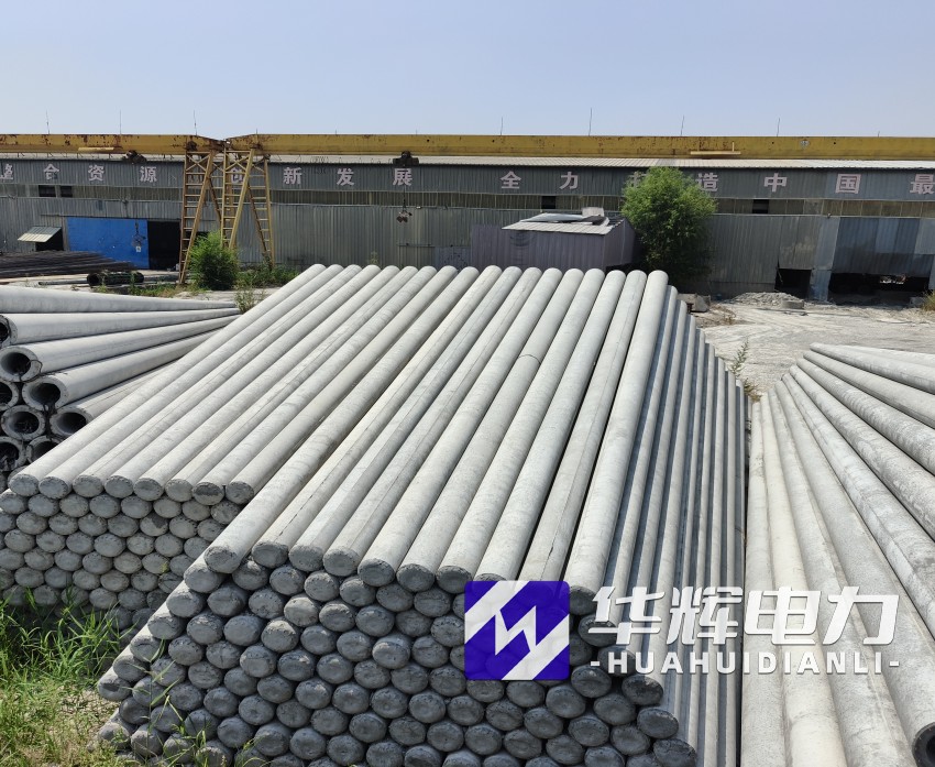 临朐15米水泥电线杆